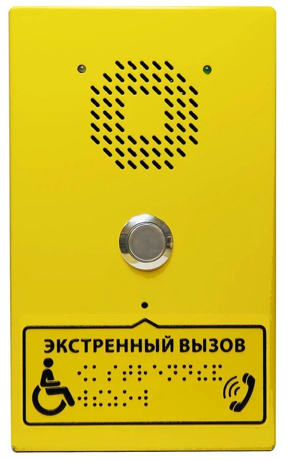 وحدة الاتصال الطابقية DP1-UF8M