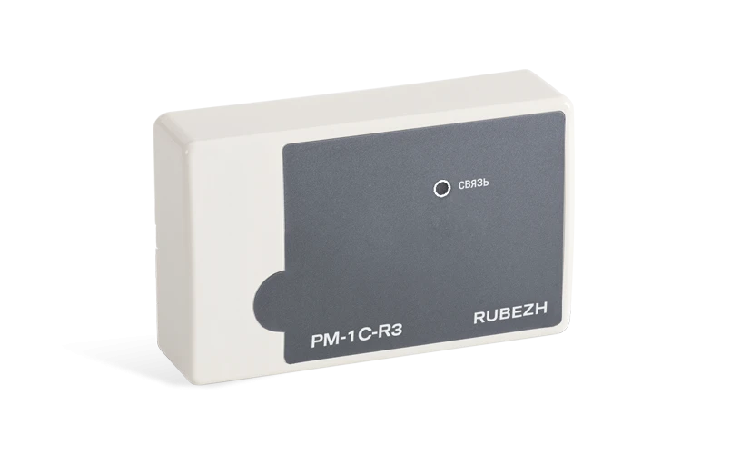 وحدة ريلاي لنظام الإنذار من الحرائق RM-1C-R3