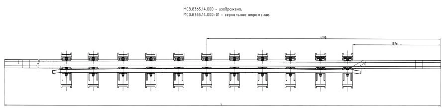 Cross Rail with Counter Rail for Switches (Project MSZ.8365.04.000/-01/-02/-03)