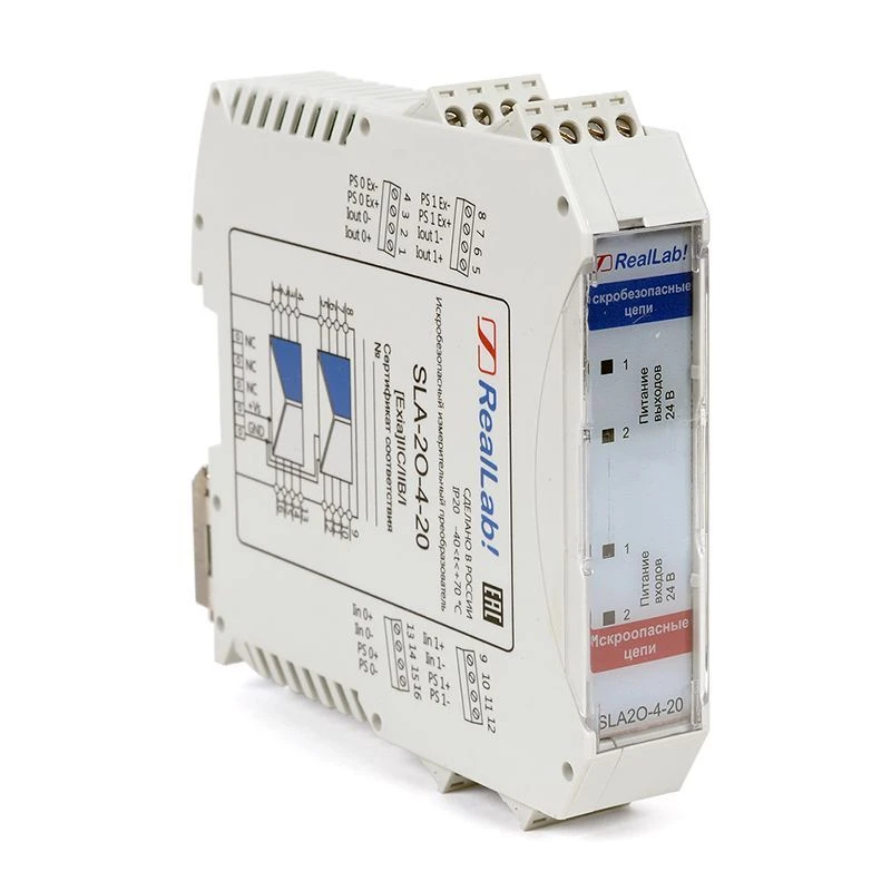 محول إشارة آمن ضد الانفجارات SLA-2O-4-20