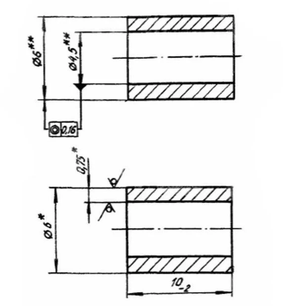 Tubular Seal for Crimping OST 1 10067-71