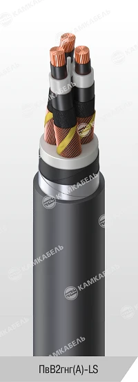 Power Cable with Copper Conductors and Cross-Linked Polyethylene Insulation, 6-35 kV, PВВ2гнг(А)-LS