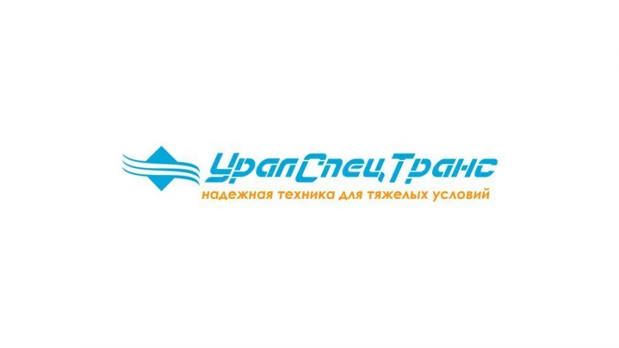 شاحنة خزان دائرية UST 5453Y4-05 على شاسيه أورال 55571-72