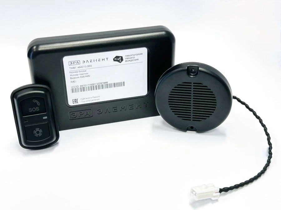 جهاز الاتصال بالطوارئ "ERA Element" TMVG.464213.003.1