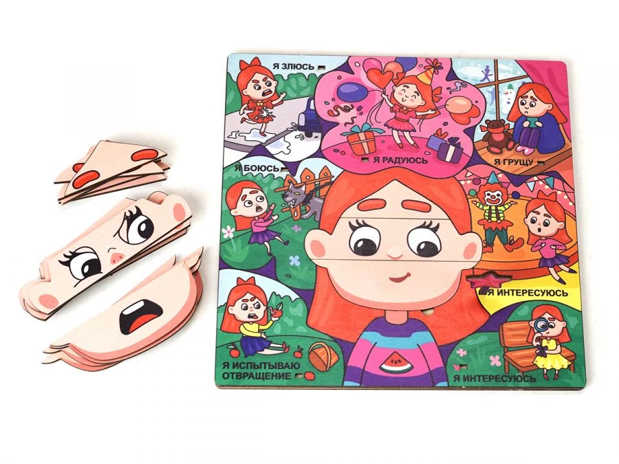 لعبة تطوير الذكاء العاطفي للبنات - إيللي