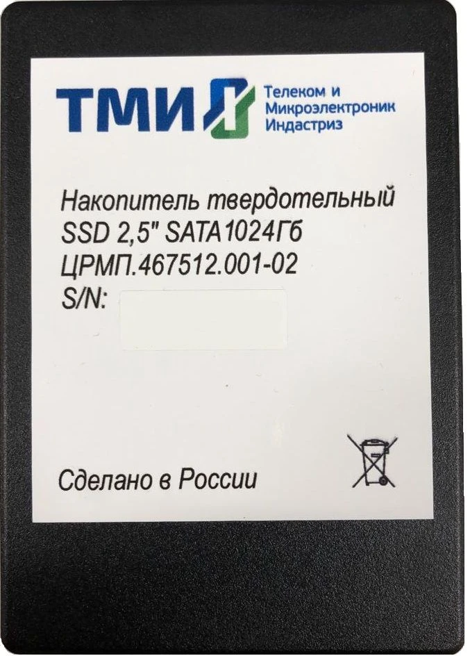 قرص صلب ثابت SSD 2.5" CRMП.467512.001-02