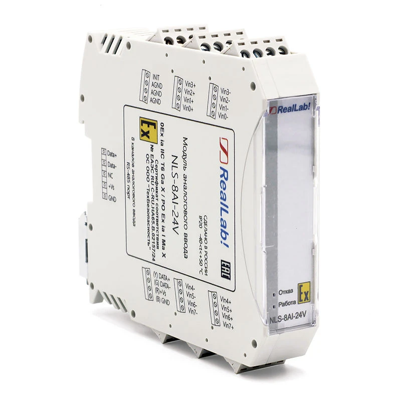 وحدة الإدخال التناظري الشاملة NLS-8AI-24V
