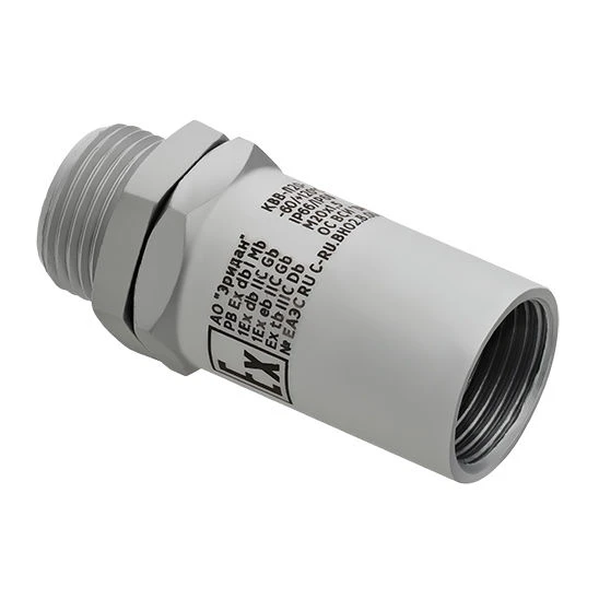 مدخل كابل مقاوم للانفجارات KVV-P20-B-C