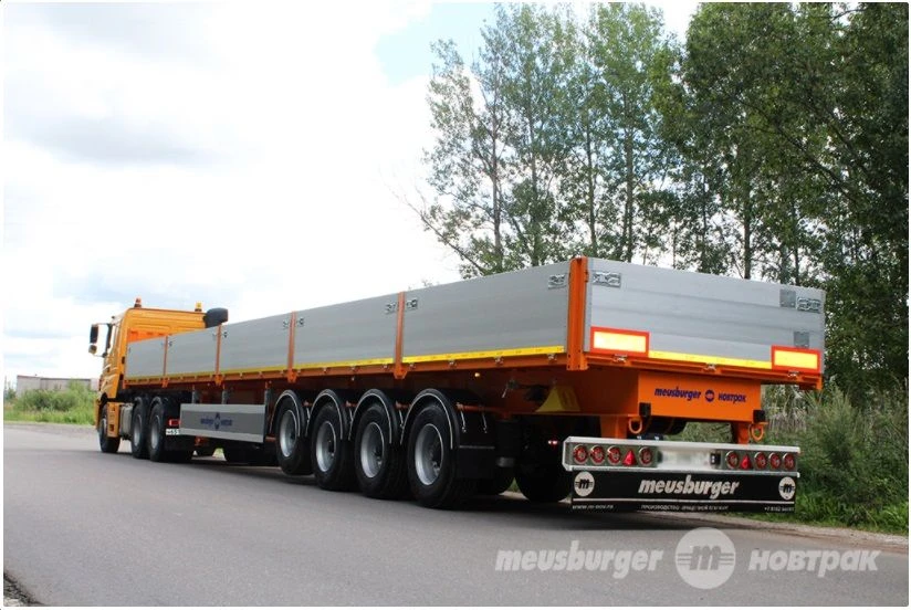 مقطورة منصة رباعية المحاور MSP-468
