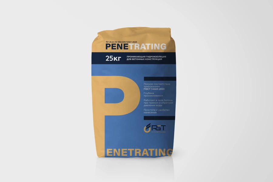 عزل مائي اختراقي للهياكل الخرسانية - PENETRATING
