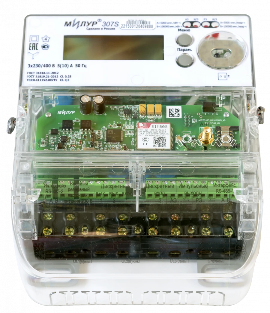 عداد الطاقة الكهربائية الثابت ميلور 307S.52-PRRZ-2-D