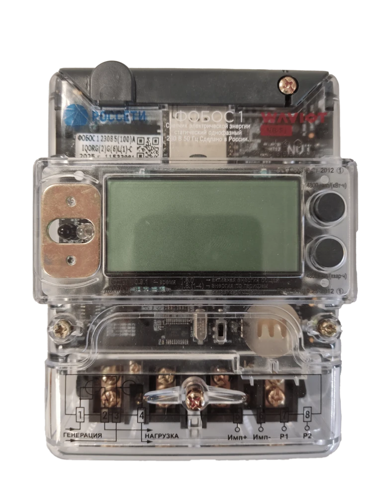 عداد الطاقة الكهربائية الثابت أحادي الطور FOСOS 1 230V 5(100)A IQORG(2)G(6)L(1)-C