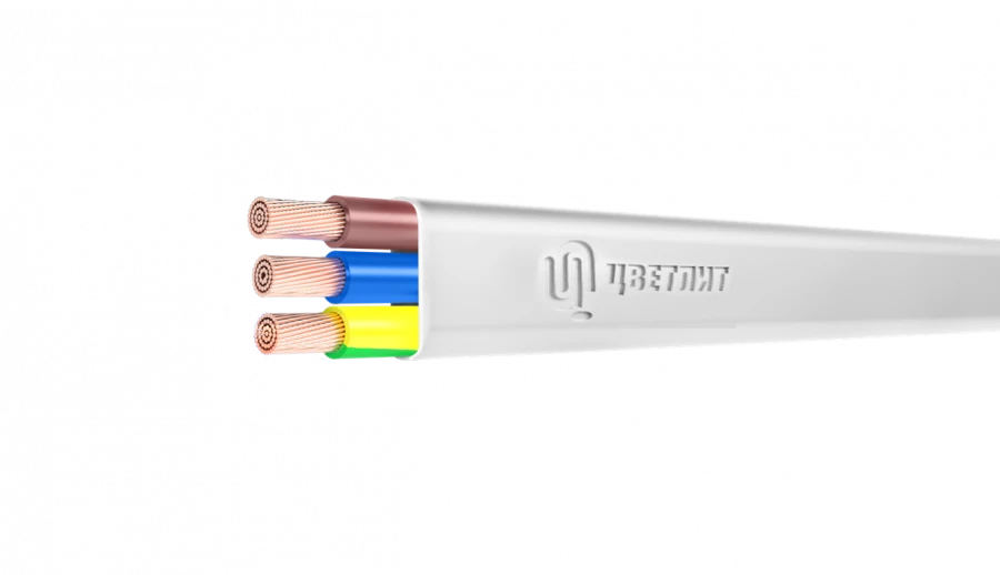 سلك معزول من PVC منخفض المخاطر PBBVng(A)-LSLTx