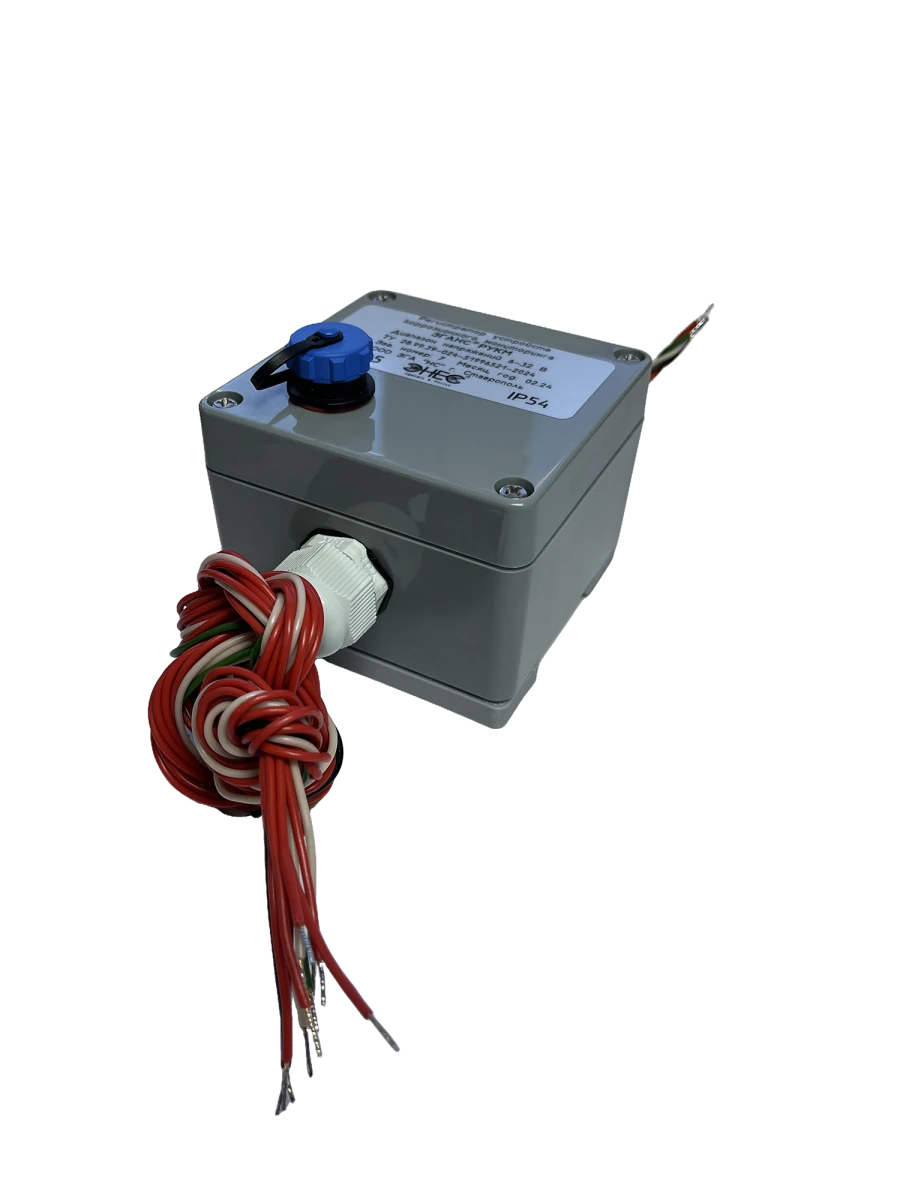 Corrosion Monitoring Device Data Recorder for Remote Depth and Speed Measurement RUKM