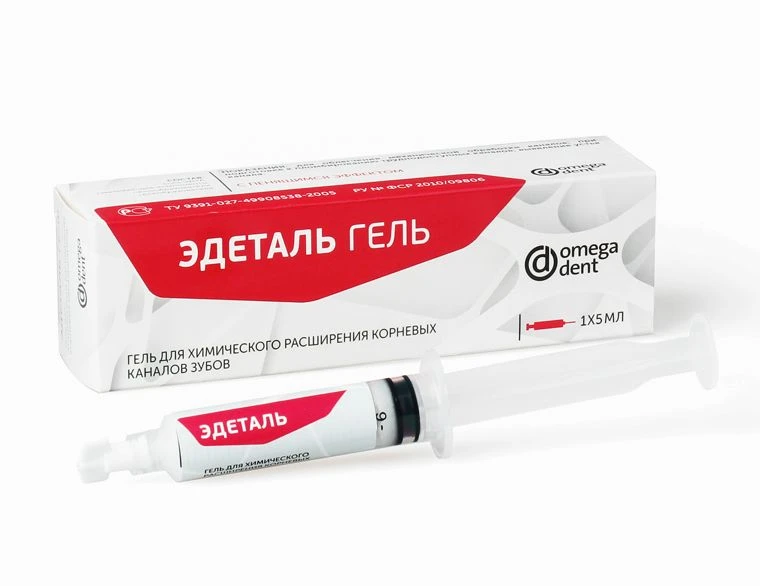 Endodontic Root Canal Expansion Gel "EDETAL