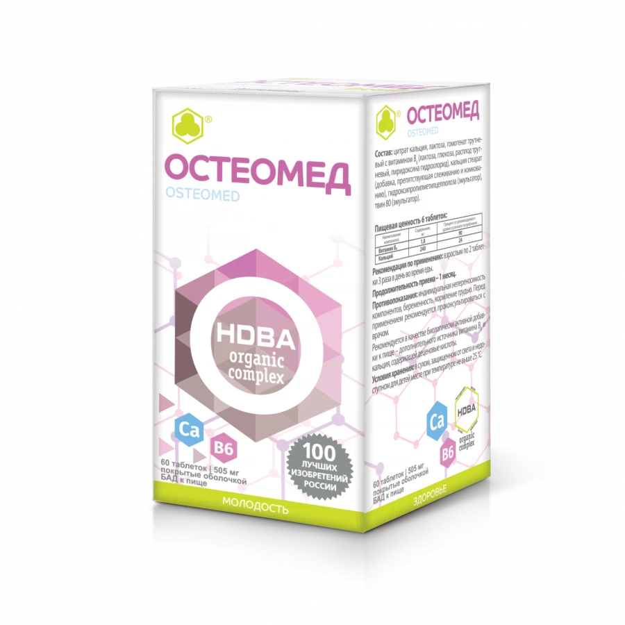 Osteomed Vitamin-Mineral Complex for Skin, Hair, Nails, and Bones