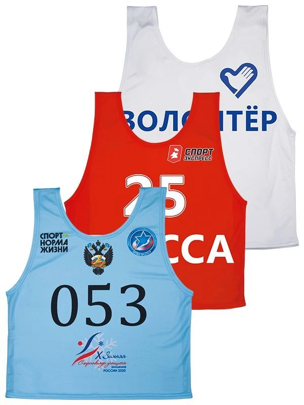 Synthetic Fabric Promo Vest for Events