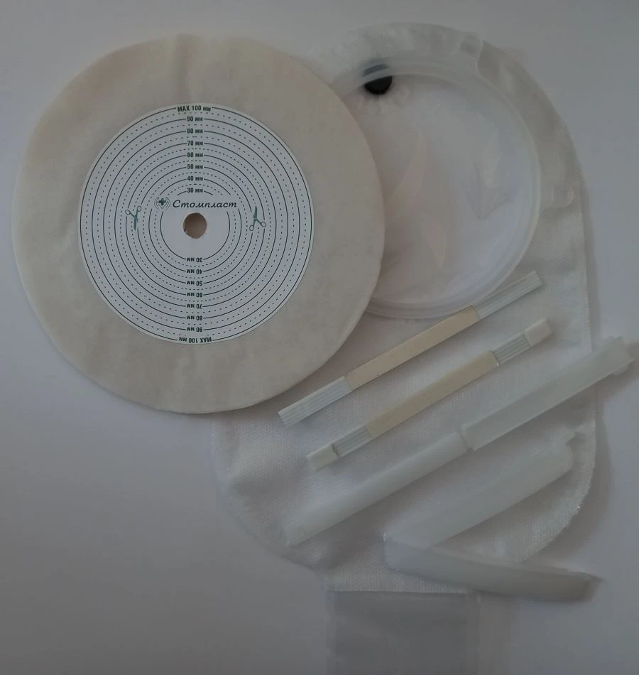 Stomplast Two-Component Drainable Ostomy Bag with Filter