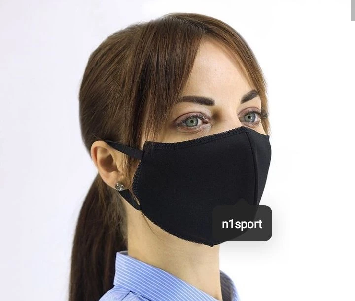 Anatomical Reusable Fabric Protective Mask (P32)