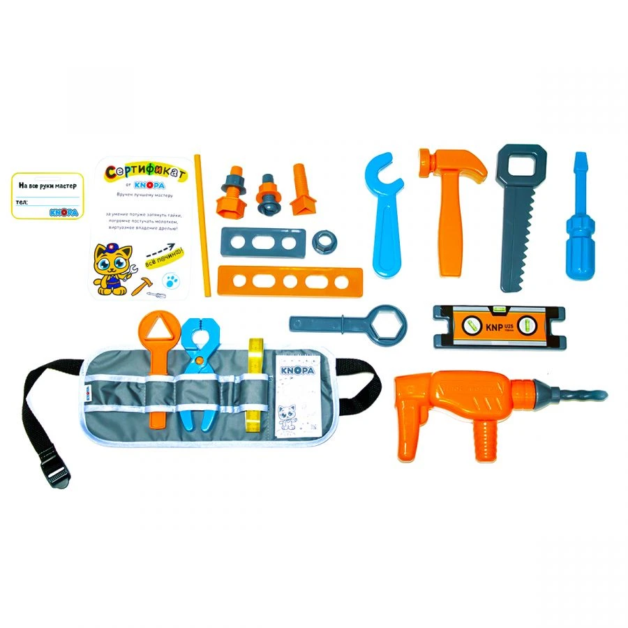 مجموعة "سوبر ماستر" كنباء 1/7