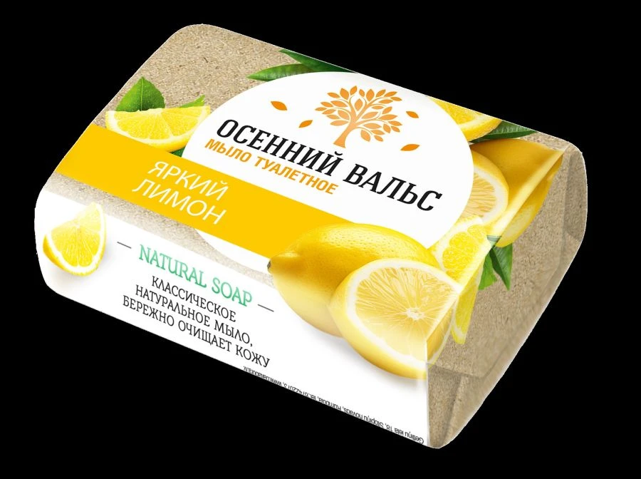 Autumn Waltz Lemon Solid Toilet Soap