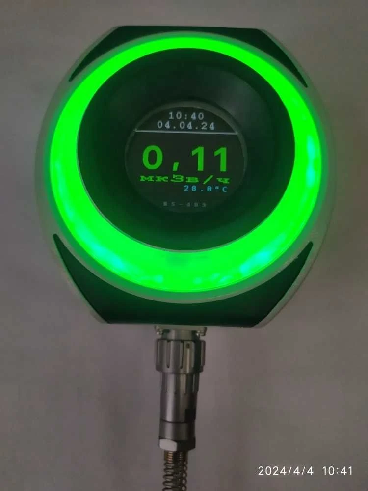 جهاز اكتشاف جرعة الإشعاع الضوئي UDMG-20R