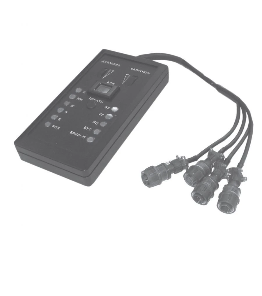 جهاز التحكم التشخيصي القابل للنقل PPN-3PA CAKT.426474.011