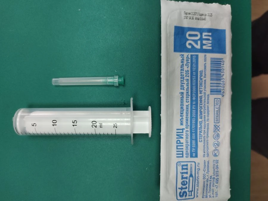 حقنة معقمة للاستخدام مرة واحدة "لوير" 20B
