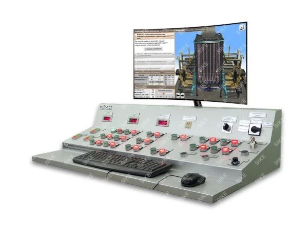جهاز محاكاة التدريب SIKE نموذج S-013 لمهارات مشغل الغلاية