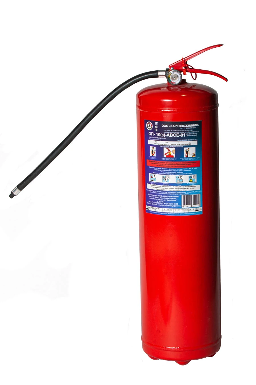 Powder Fire Extinguisher OP-10(z)-ABCE-01 "KARELPOZHLINYA-10