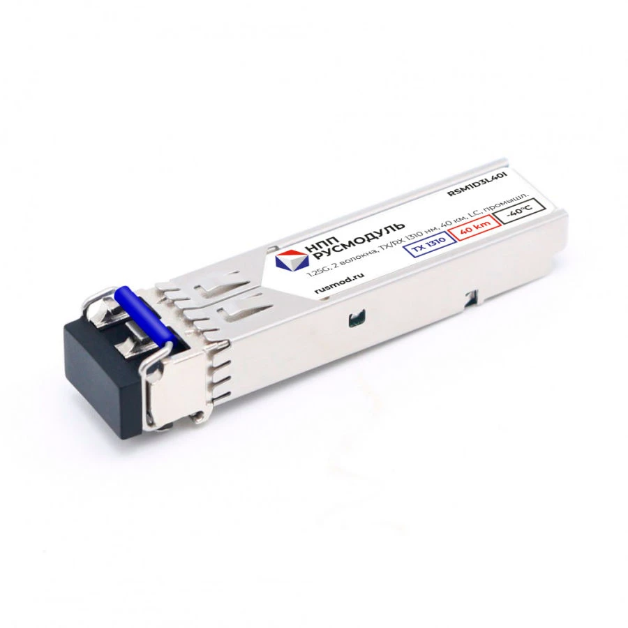 وحدة الإرسال والاستقبال البصرية SFP RSM1D3L40I