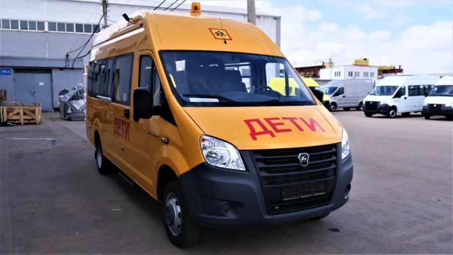 Child Transport Bus IAC-1767A4 on GAZelle Next Chassis
