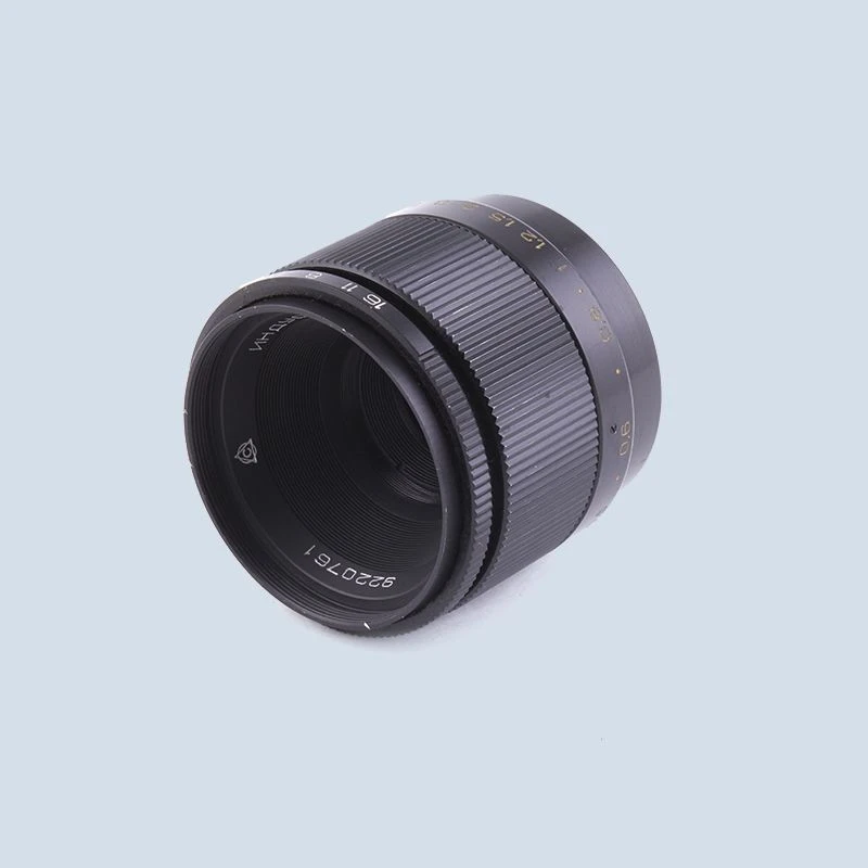 Photographic Lens for Rangefinder Cameras MS Industar-61 L/Z