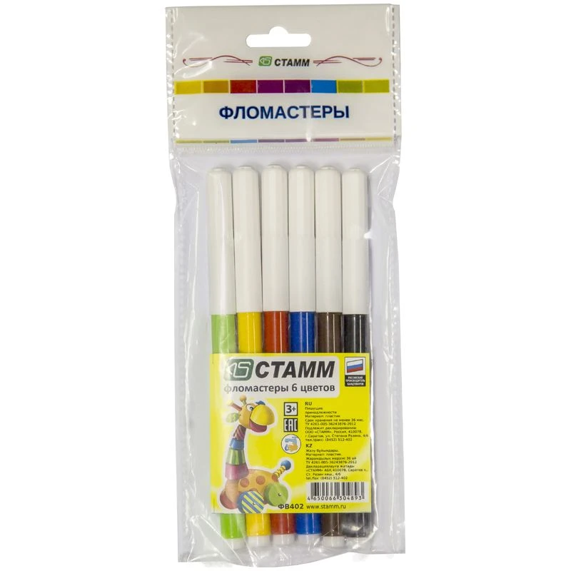 Washable Marker Set "Fun Toys", 6 Colors, Pack with Eurohole