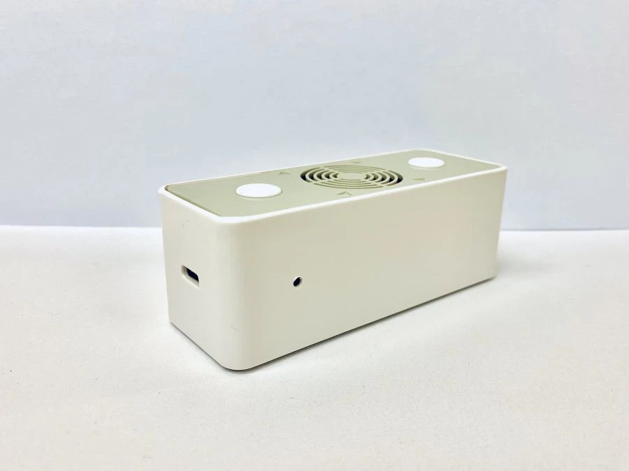UV Air Recirculator with LED UFRS-270 for Air Disinfection