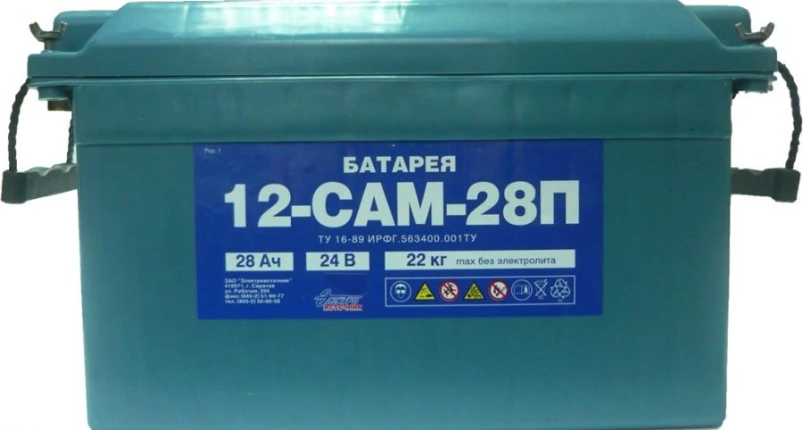 Lead-Acid Aviation Batteries 12-SAM-28P for Aircraft Power Supply