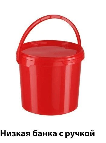 حاوية لجمع والتخلص من النفايات العضوية MK-02