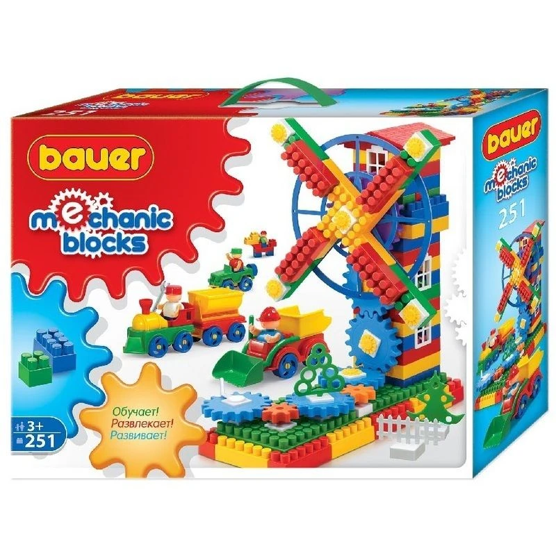 Bauer Mechanic Blocks Children's Developmental Toy Set "Mill" 251 Pieces, Art. 187
