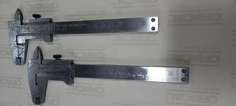 مسطرة قياس دقيقة مع مقياس عمق SHC I-125 0.1