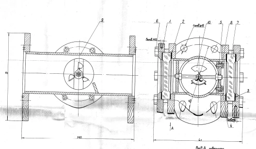 Flanged Inspection Lamp with Steel Wings DN 100 PN 1.6 MPa ITSHL.494514.004-01