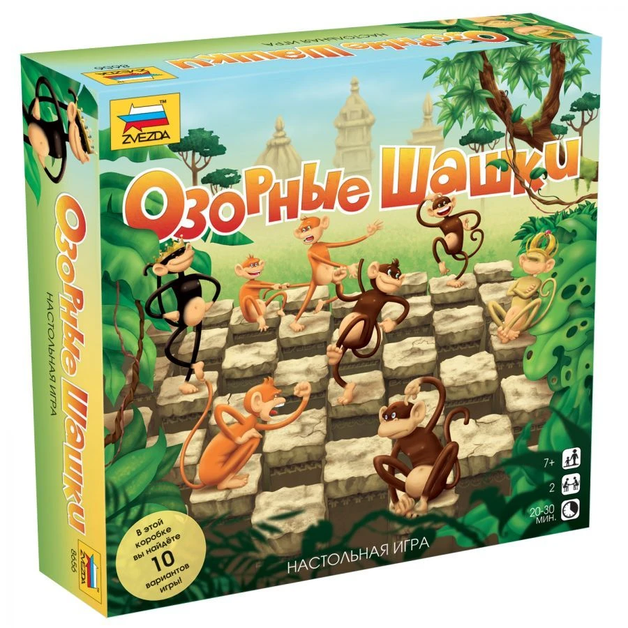 لعبة شدة مرحة للأطفال