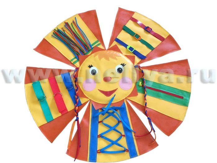 Sun Decorative Pendant "Nellia" - 80cm Diameter