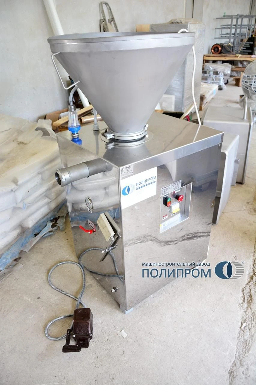 شريحة فراغية VSHU-1M مع دواسة