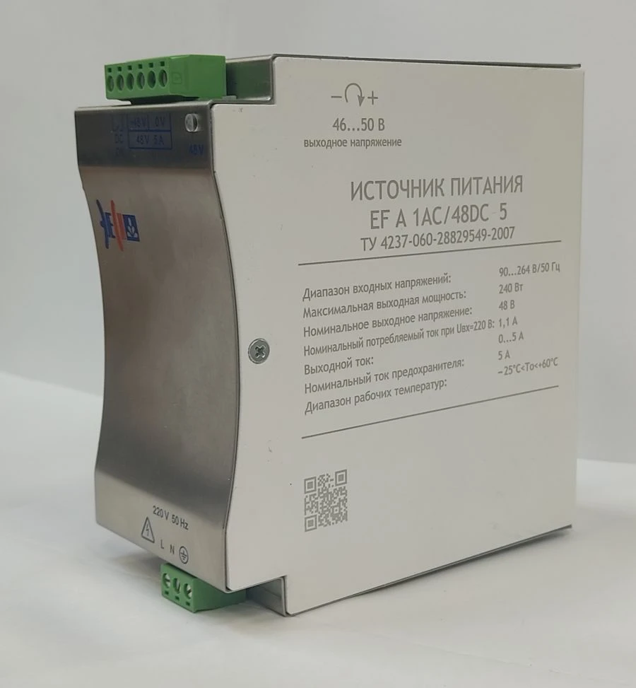 وحدة إمداد الطاقة للصناعات الآلية EF A 1AC/48DC-5