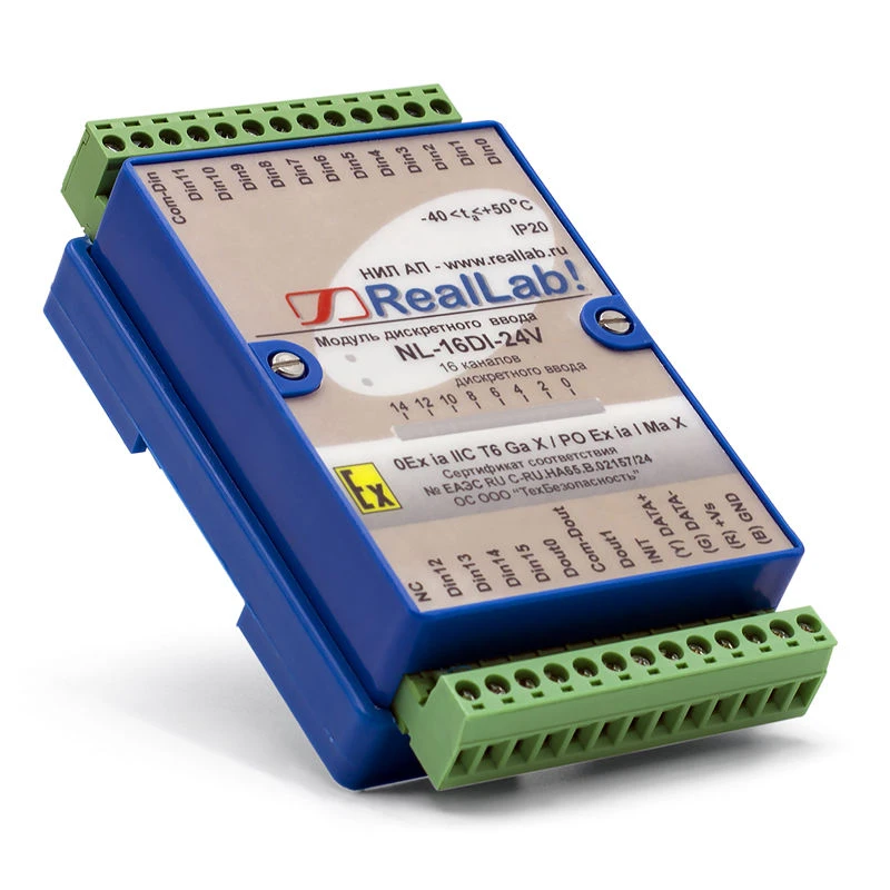 وحدة إدخال رقمية آمنة NL-16DI-24V