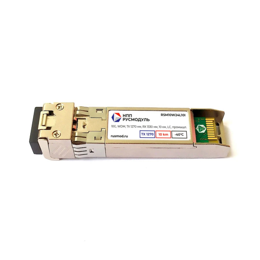 وحدة الإرسال والاستقبال البصري SFP+ RSM10W24L10I