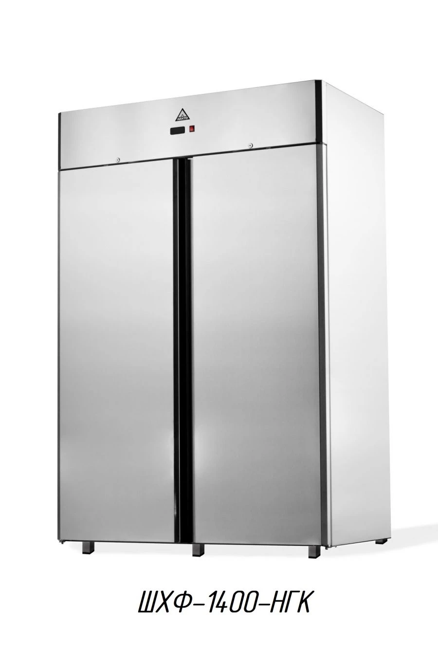 Pharmaceutical Refrigerator for Storage of Medicines and Vaccines SHKF-1400-NGK