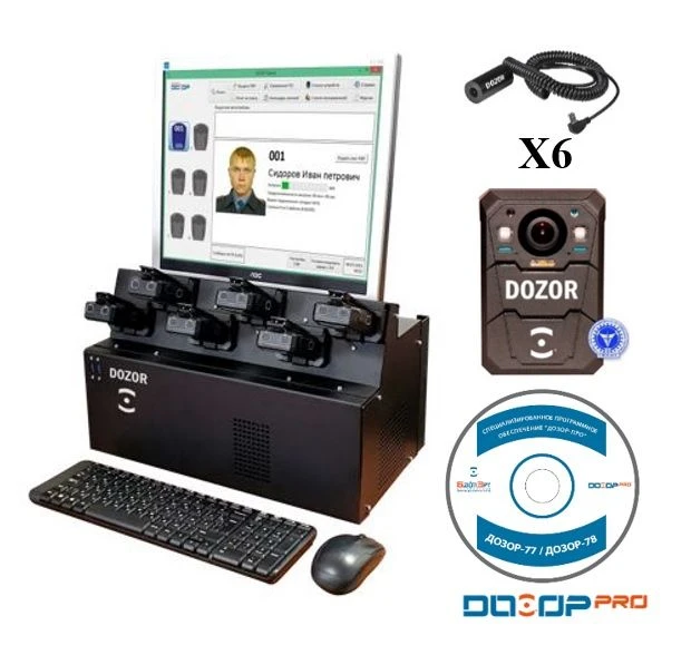مجمع تسجيل المعلومات 'دورزور-78' بوا.463327.003-14