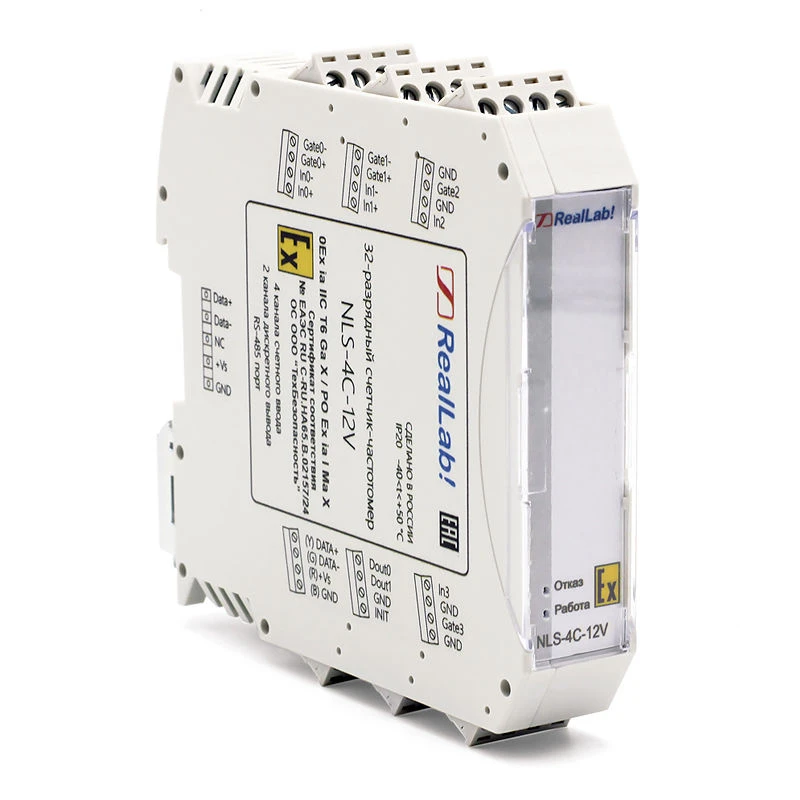 عداد نبضات آمن ضد الانفجار/مقياس تردد NLS-4C-12V