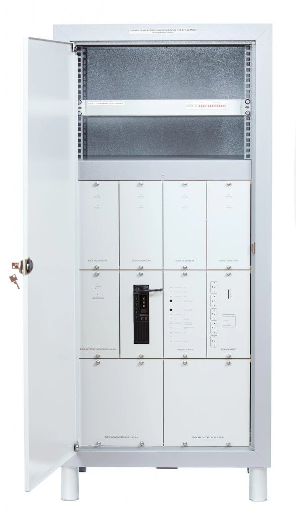 وحدة تعزيز وتبديل الإشارات UKB SGS-22-M